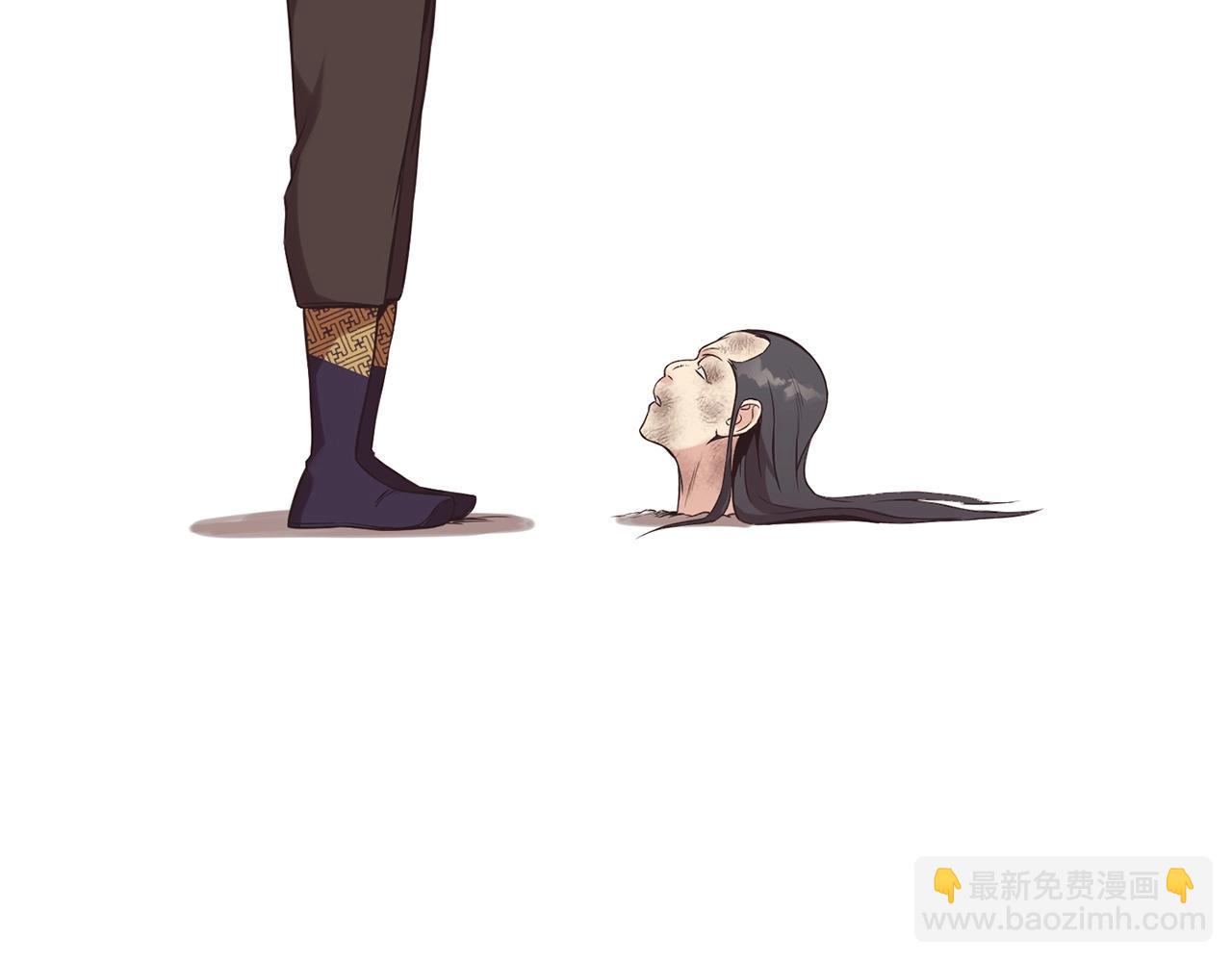 第32话 凯旋119