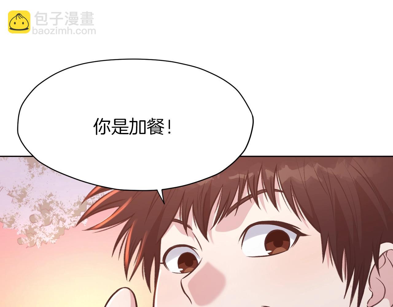第32话 凯旋131