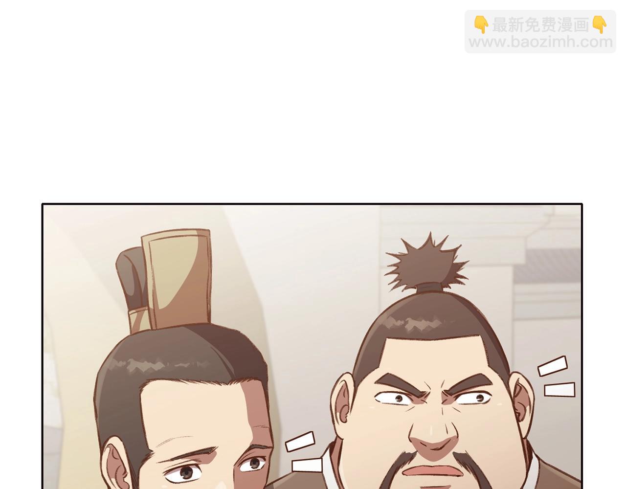 第32话 凯旋152