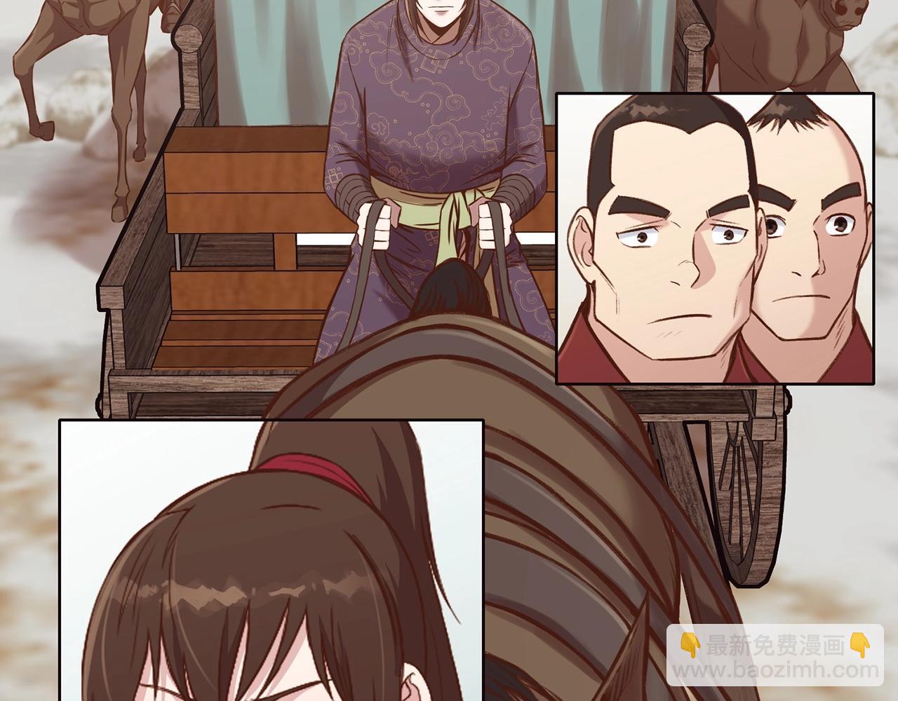 第32话 凯旋160