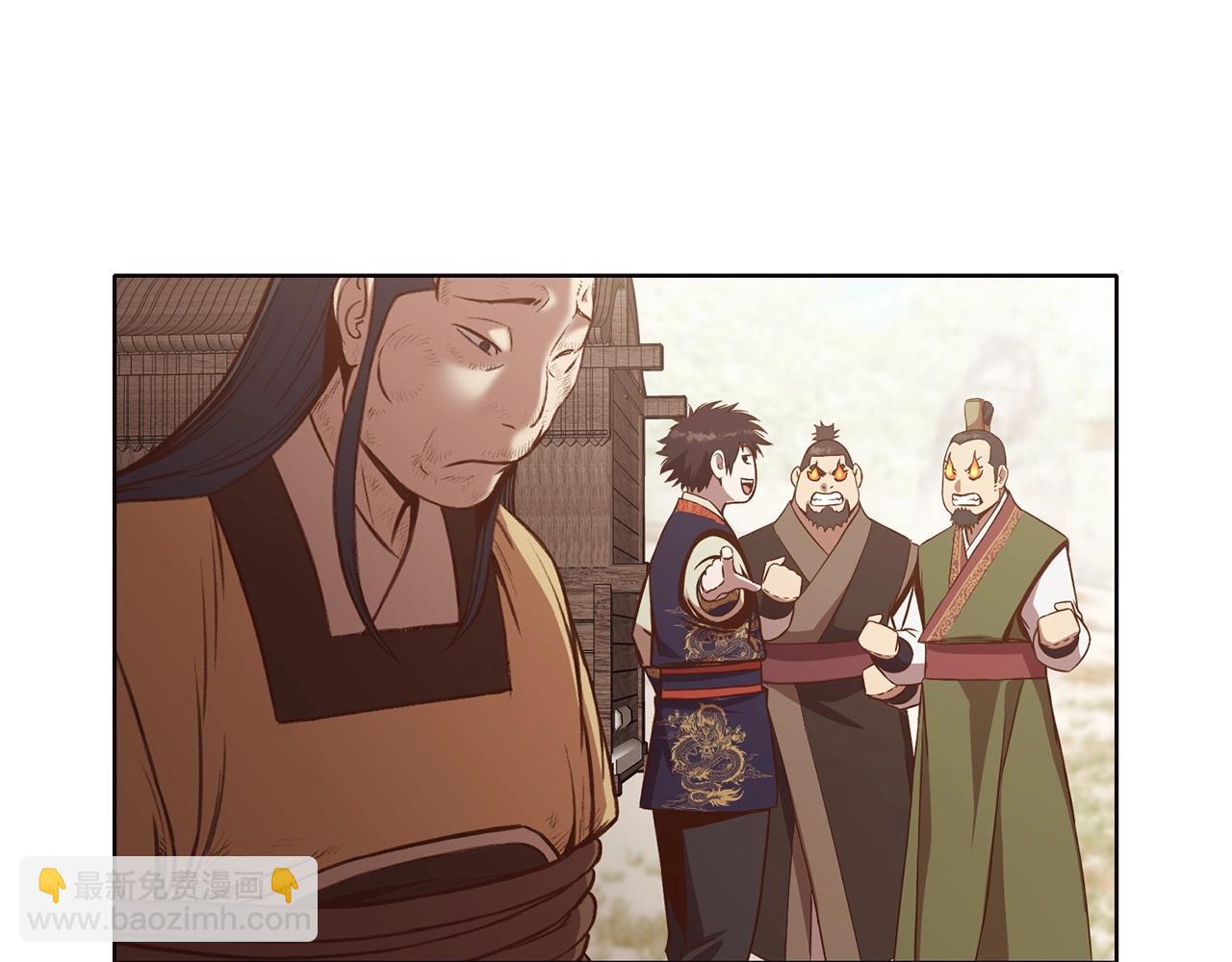 第32话 凯旋169