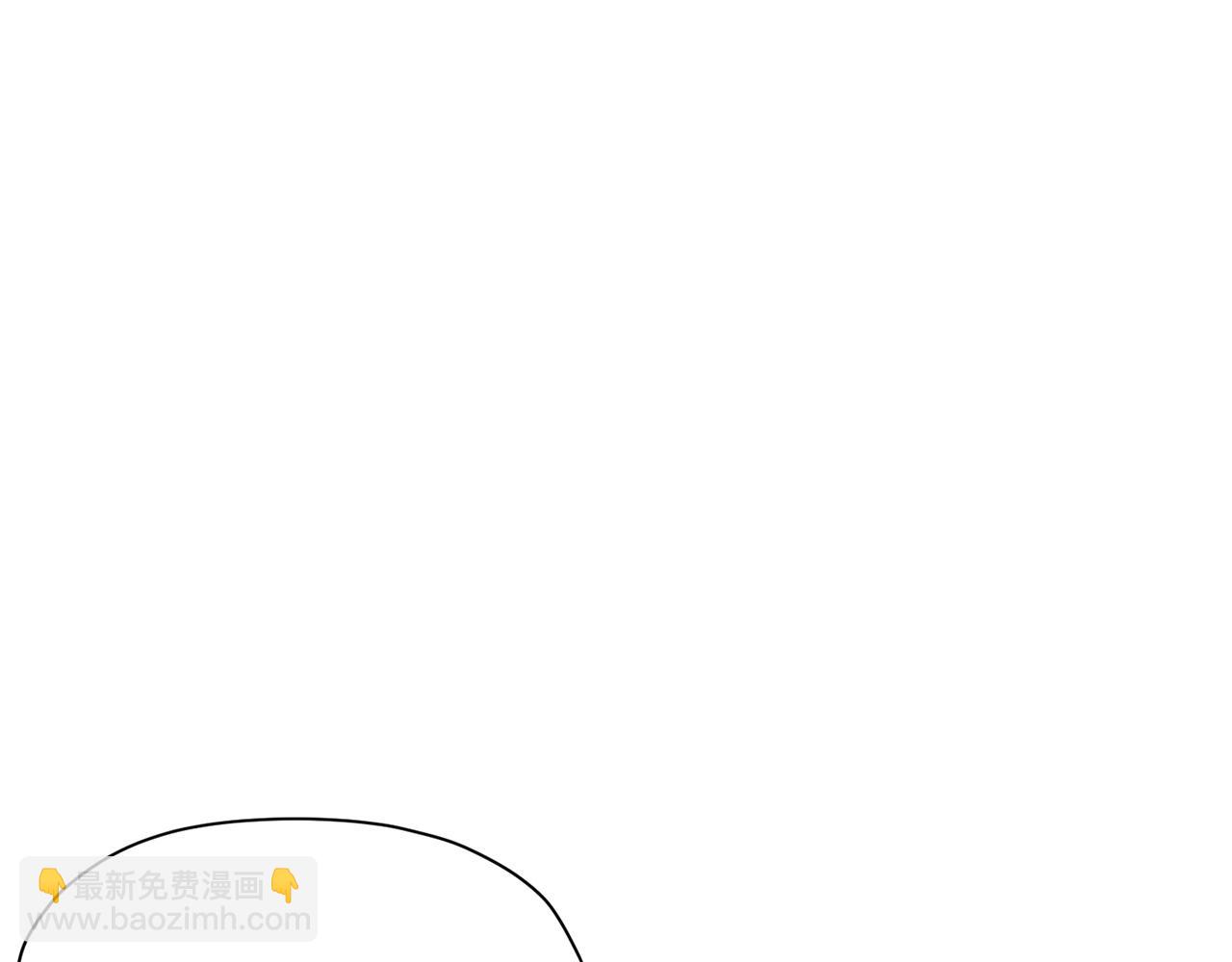 第32话 凯旋236