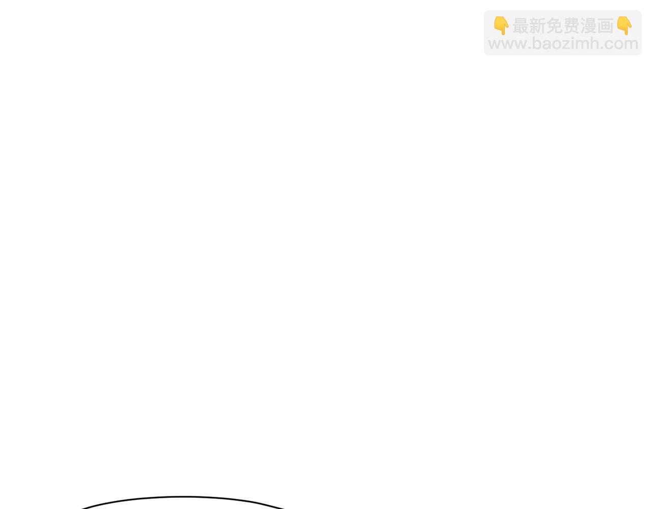 第32话 凯旋239