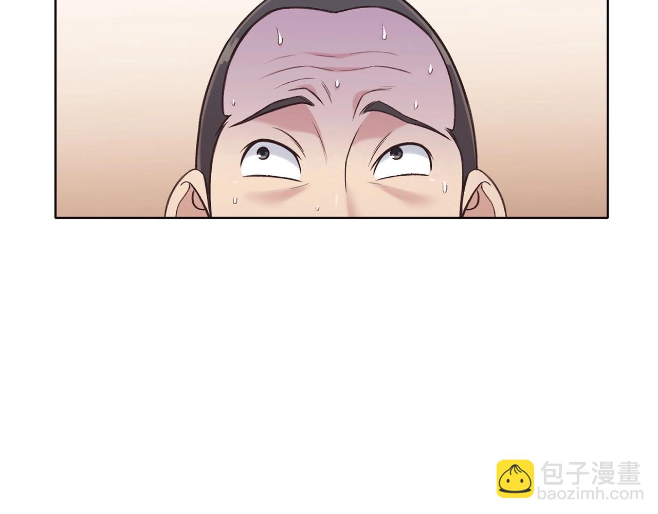 第32话 凯旋25