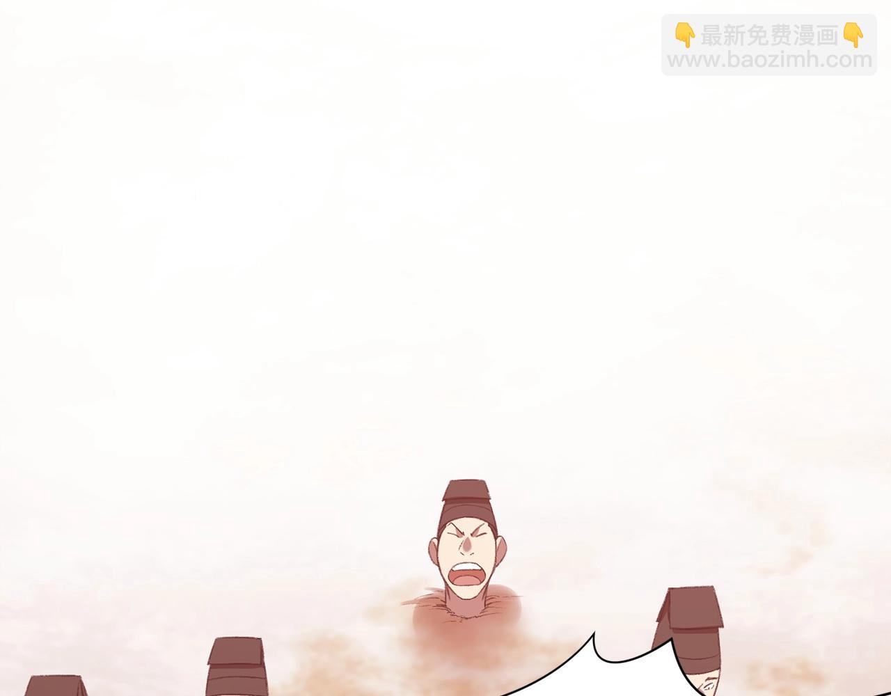 第32话 凯旋4