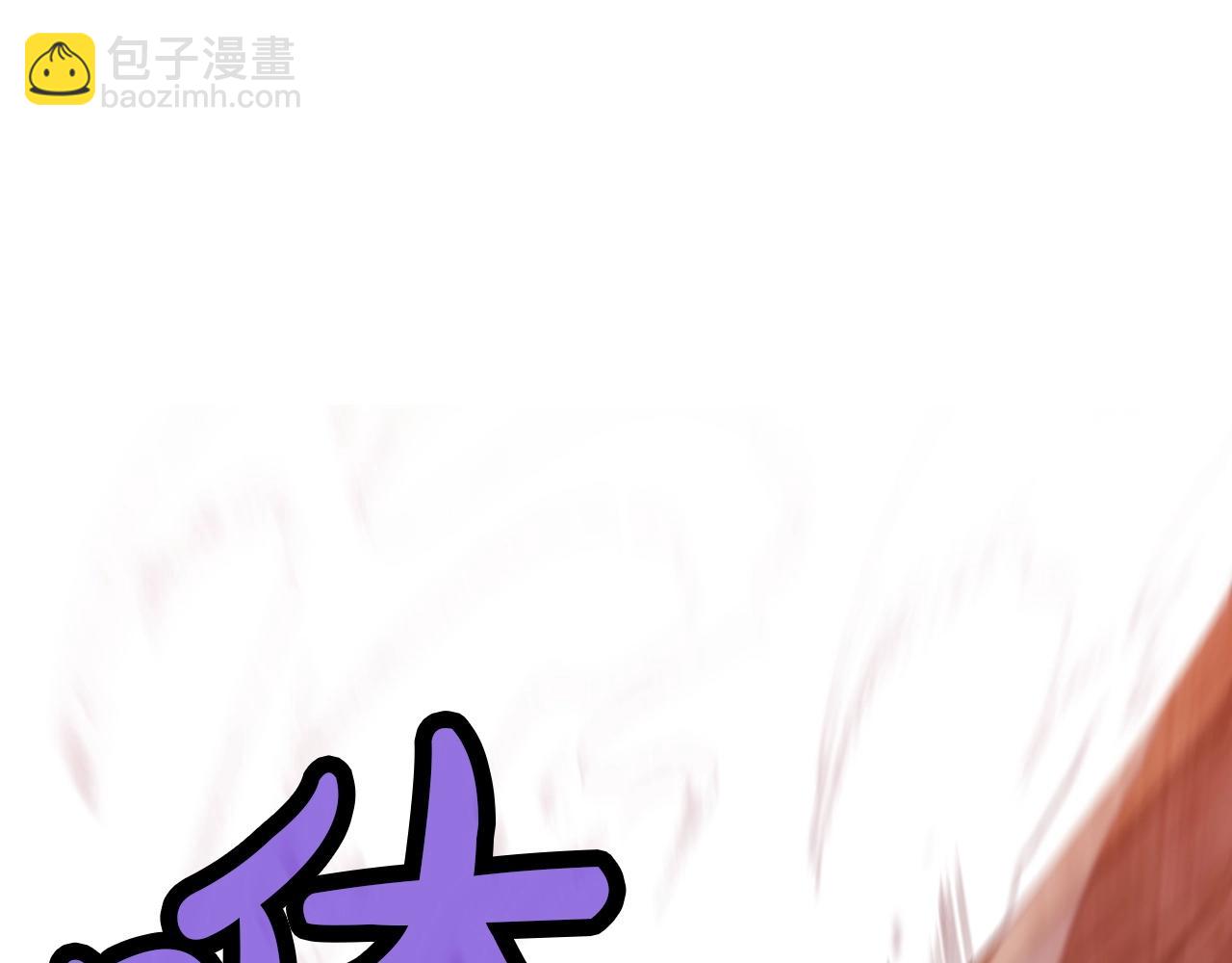 第32话 凯旋48