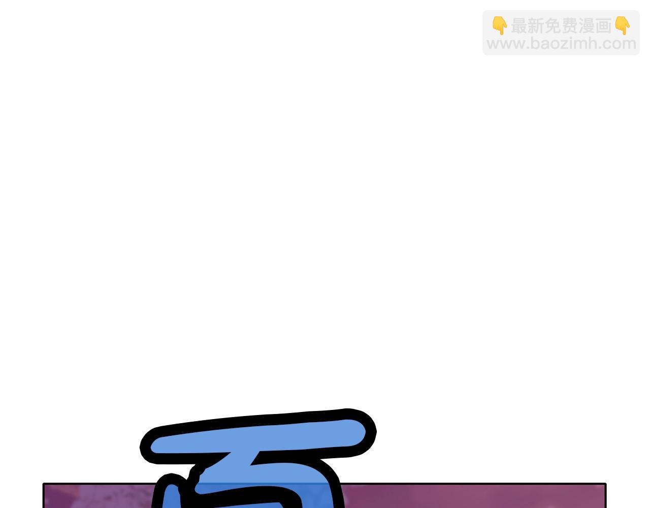 第32话 凯旋63