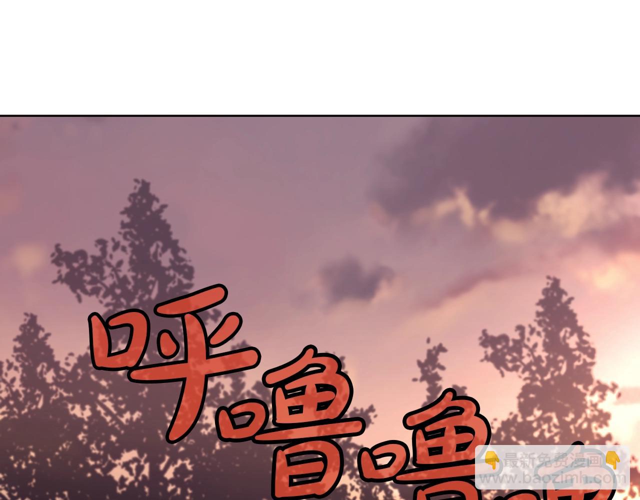 第32话 凯旋94