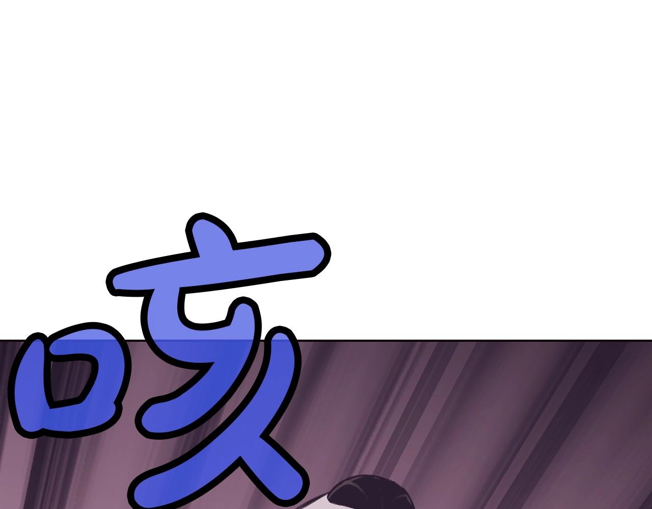 第32话 凯旋97