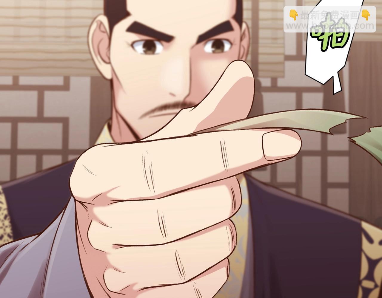 第33话 强势归来107