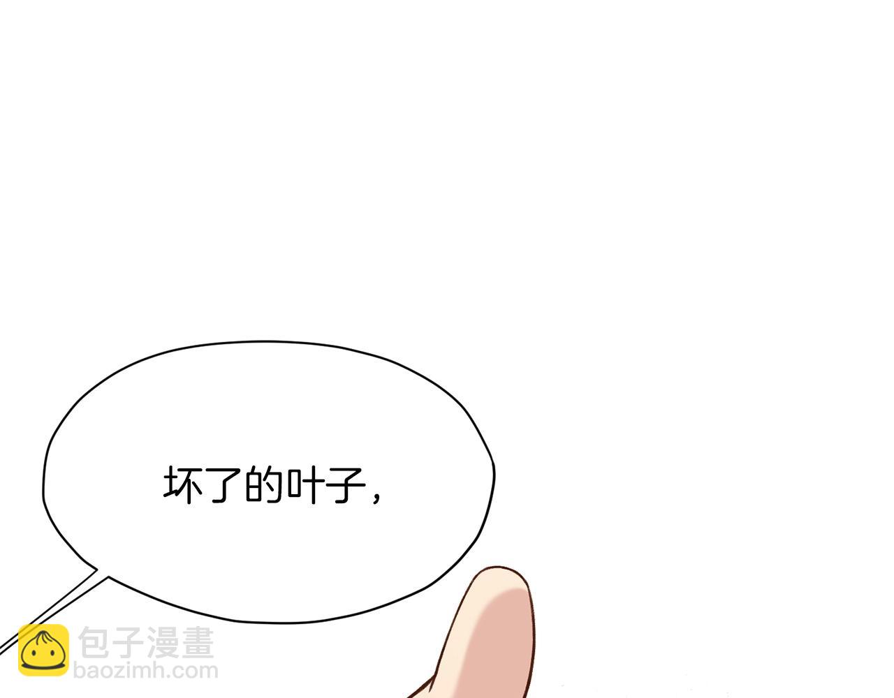 第33话 强势归来109