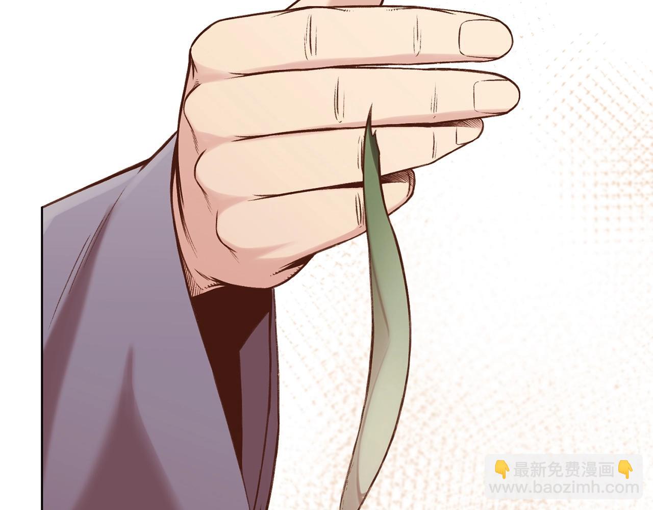 第33话 强势归来110