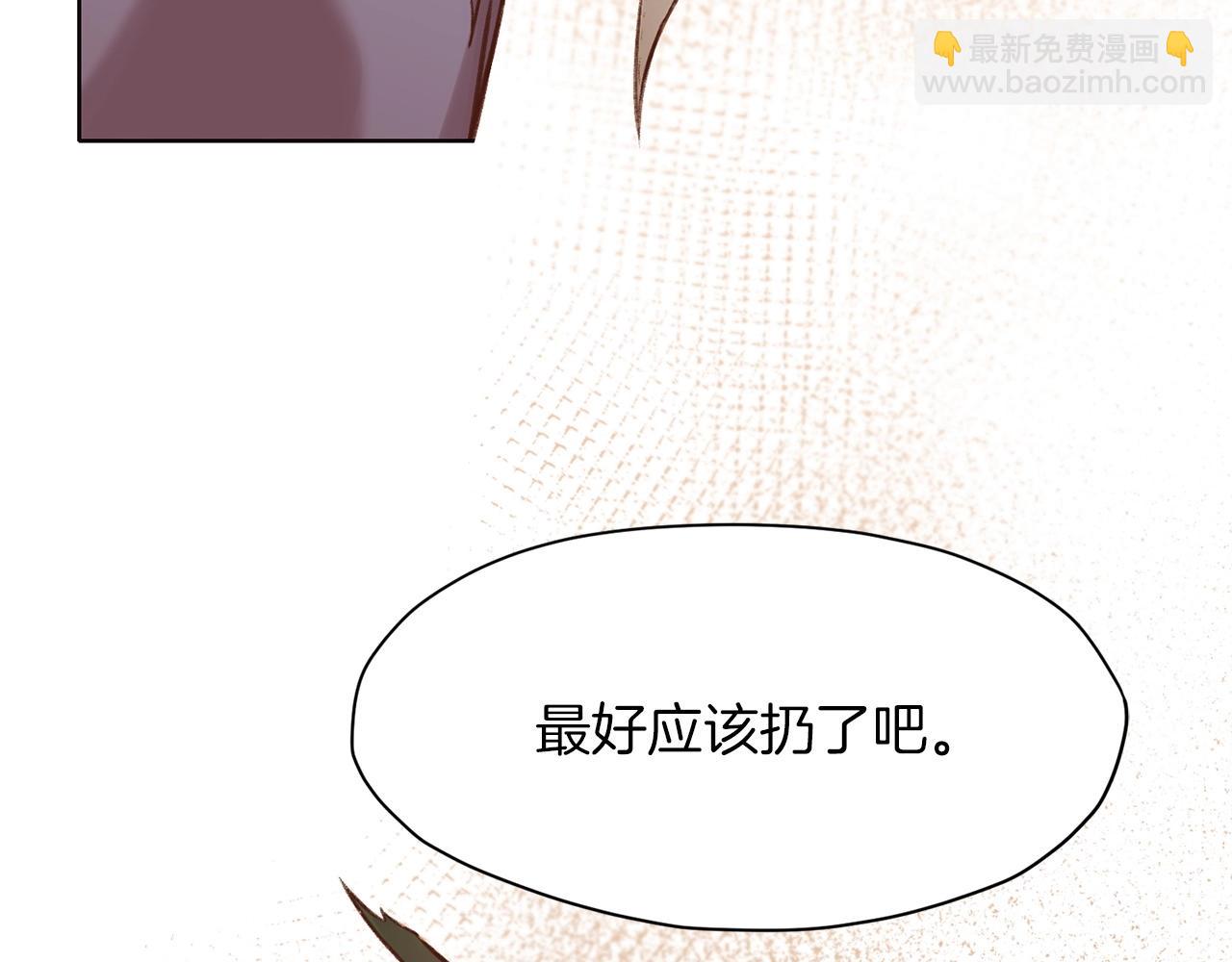 第33话 强势归来111