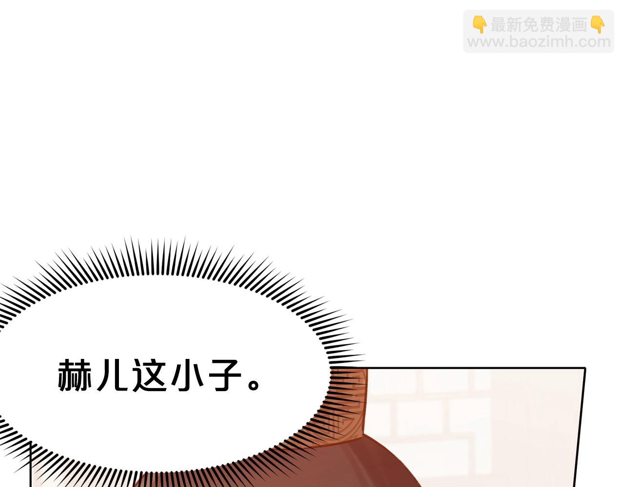 第33话 强势归来115