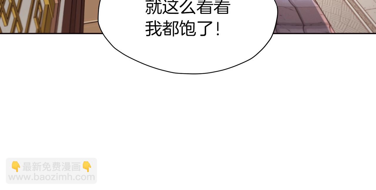 第33话 强势归来129