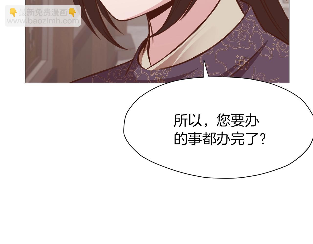 第33话 强势归来152