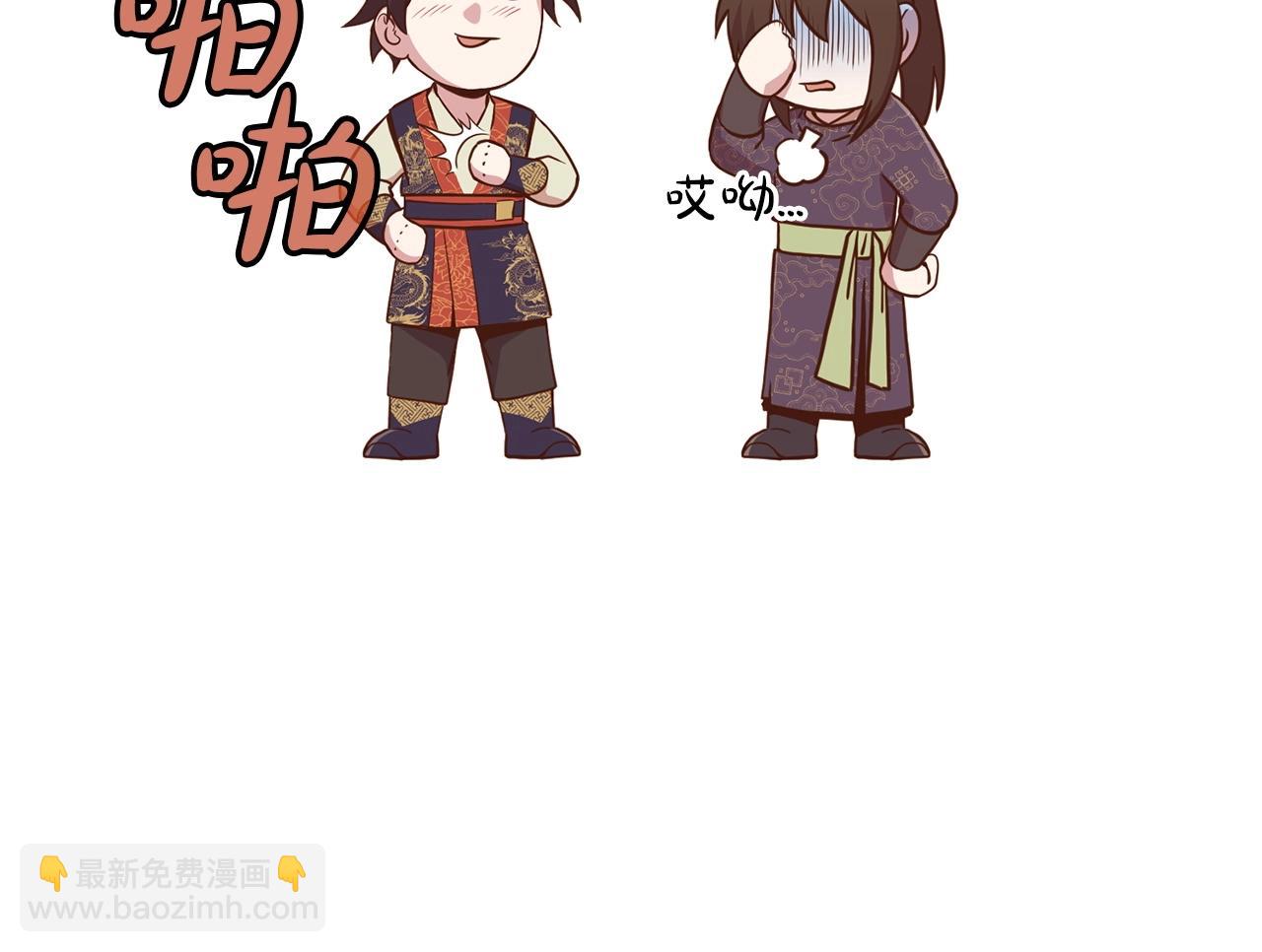 第33话 强势归来154