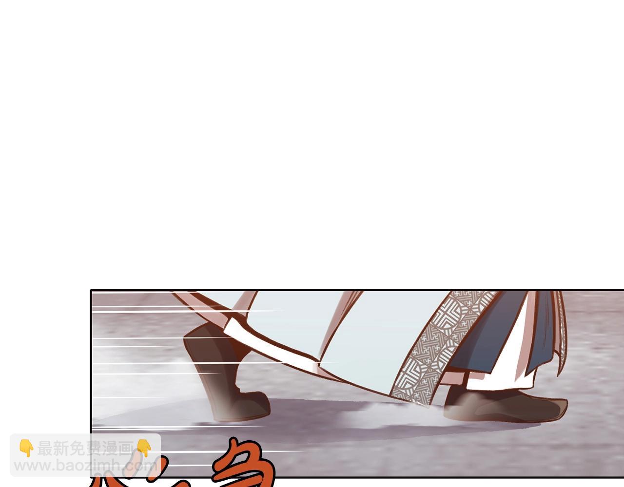 第33话 强势归来164