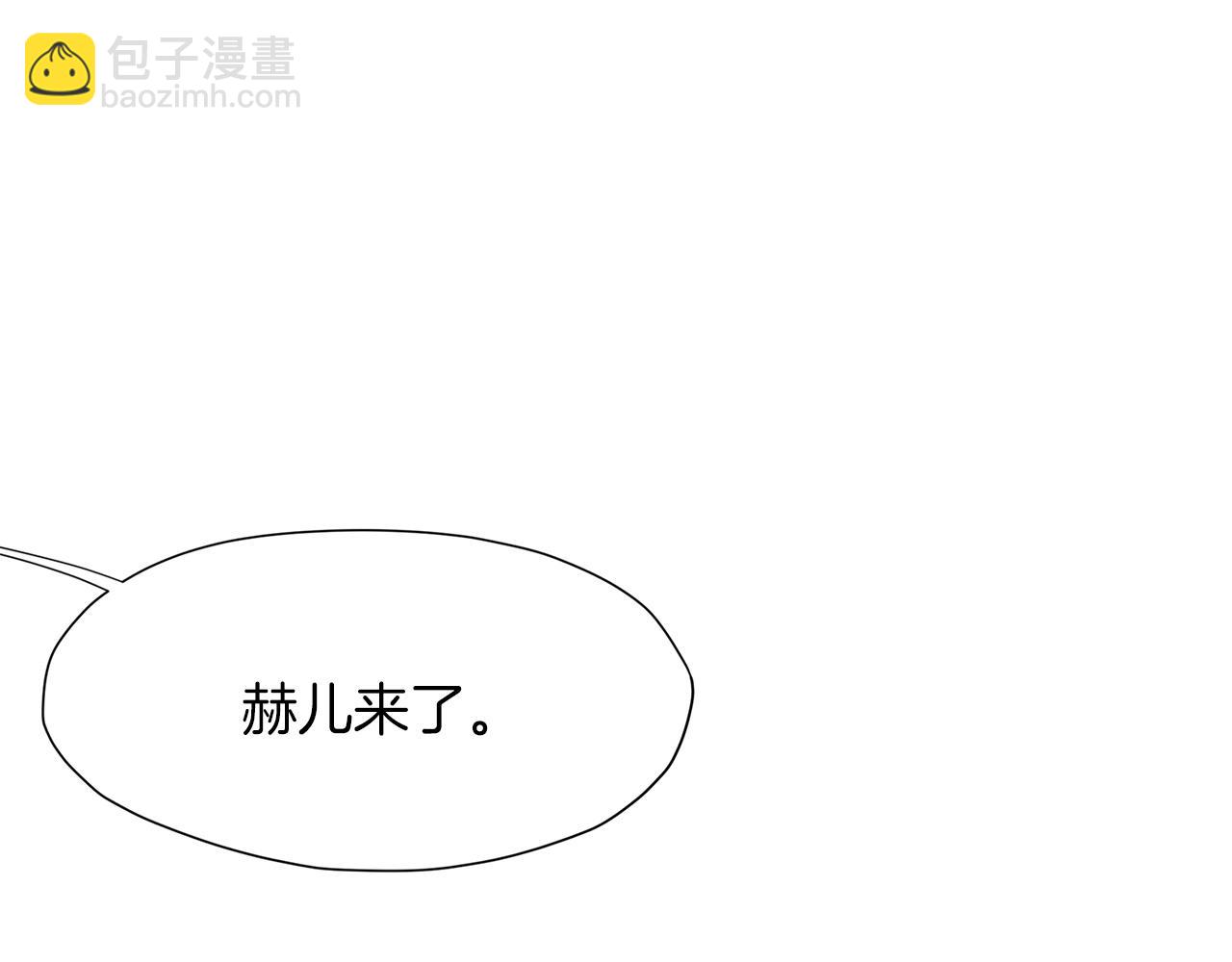 第33话 强势归来171