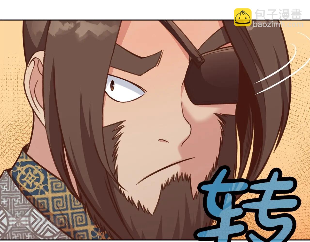 第33话 强势归来172