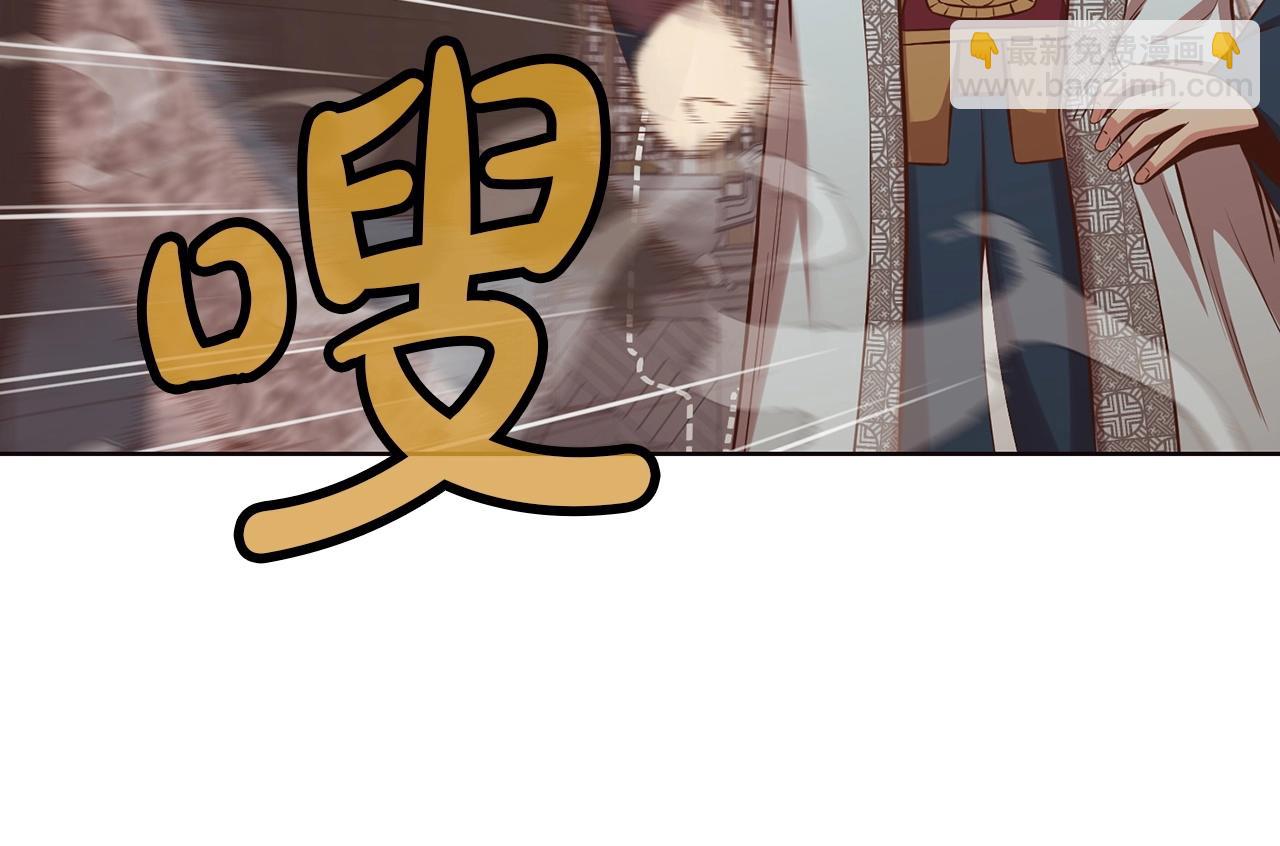 第33话 强势归来180
