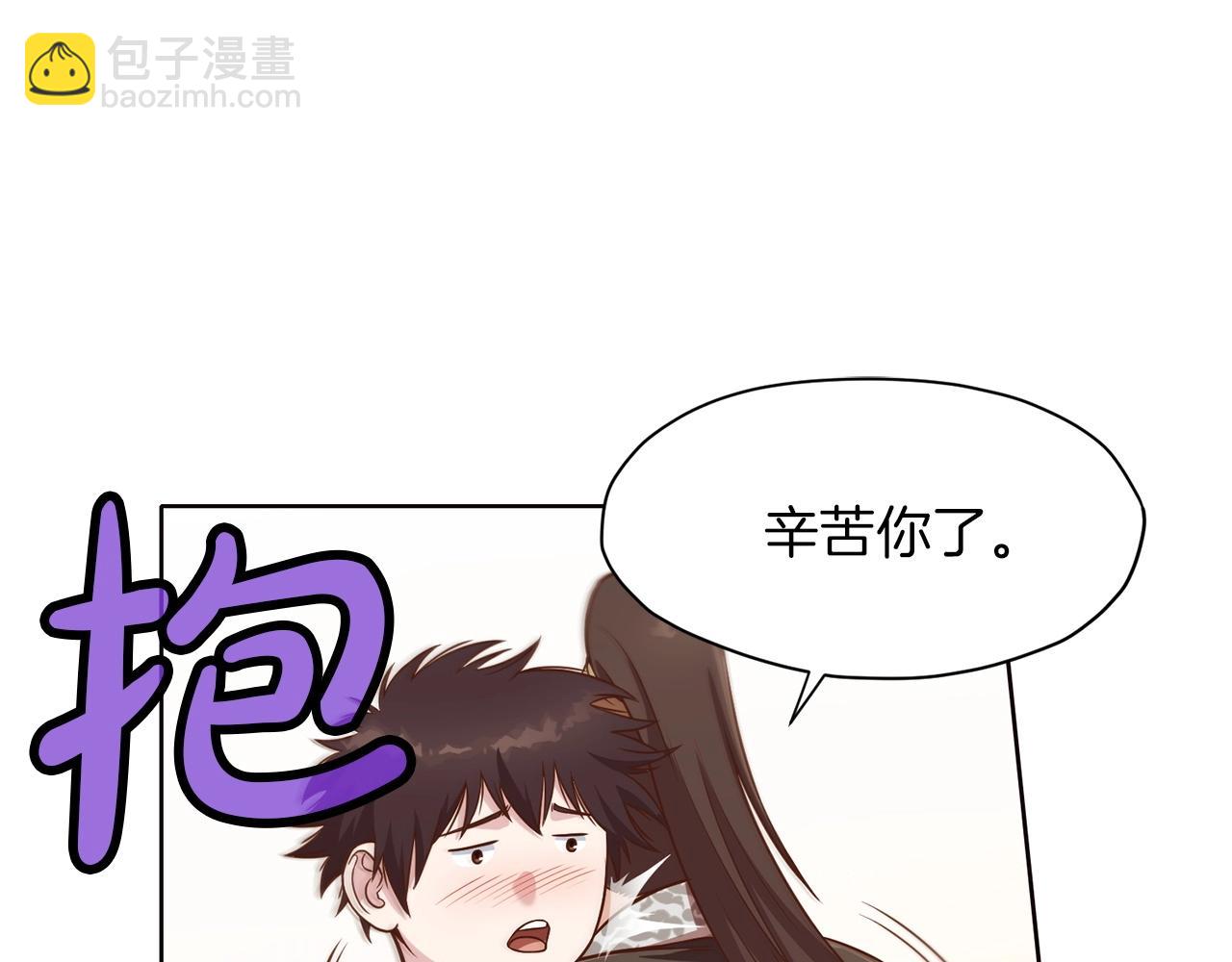 第33话 强势归来182