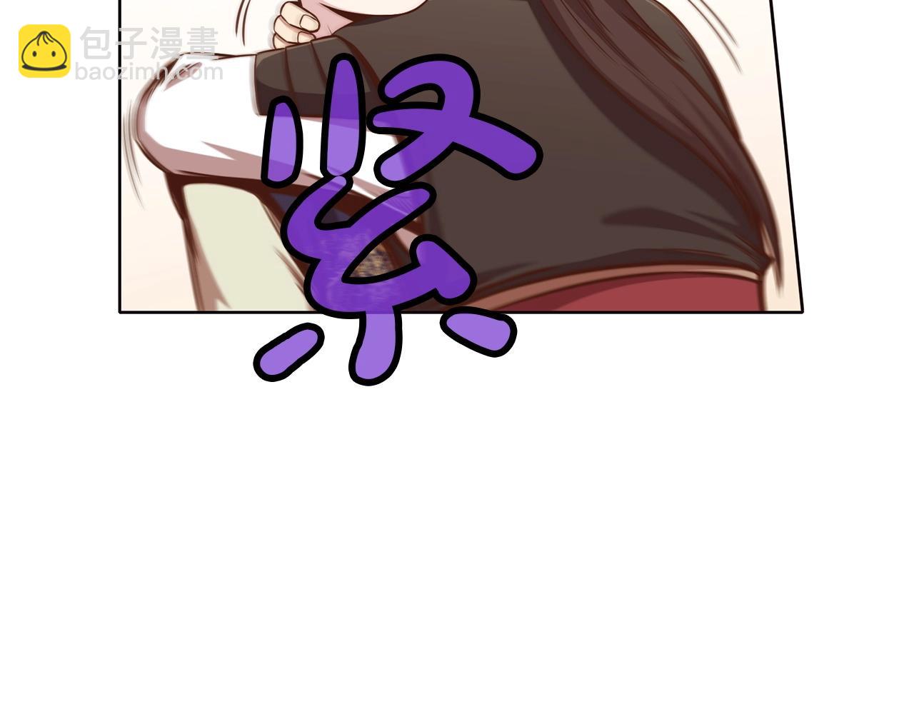 第33话 强势归来183