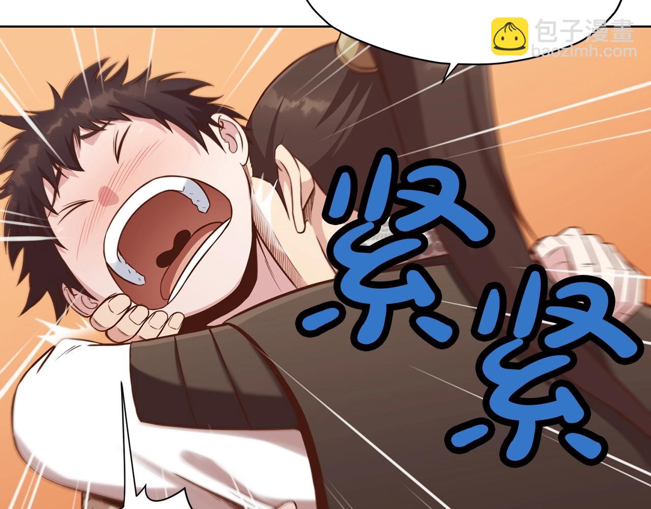 第33话 强势归来187