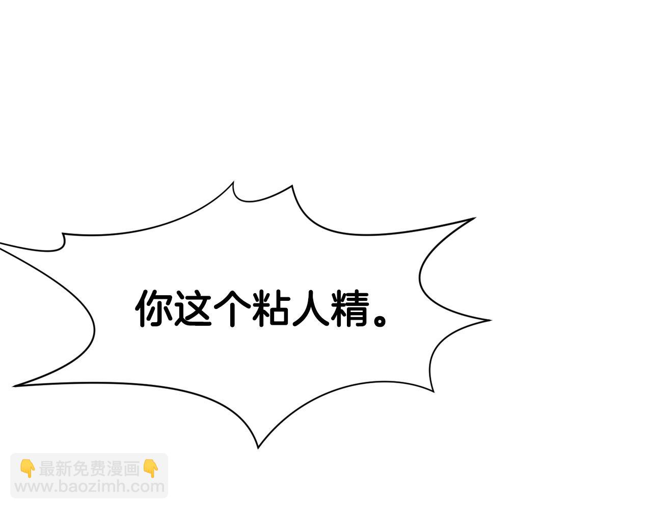 第33话 强势归来192