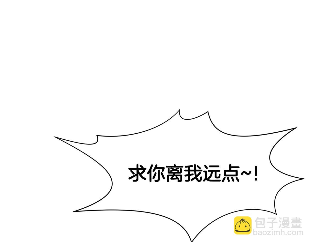 第33话 强势归来193