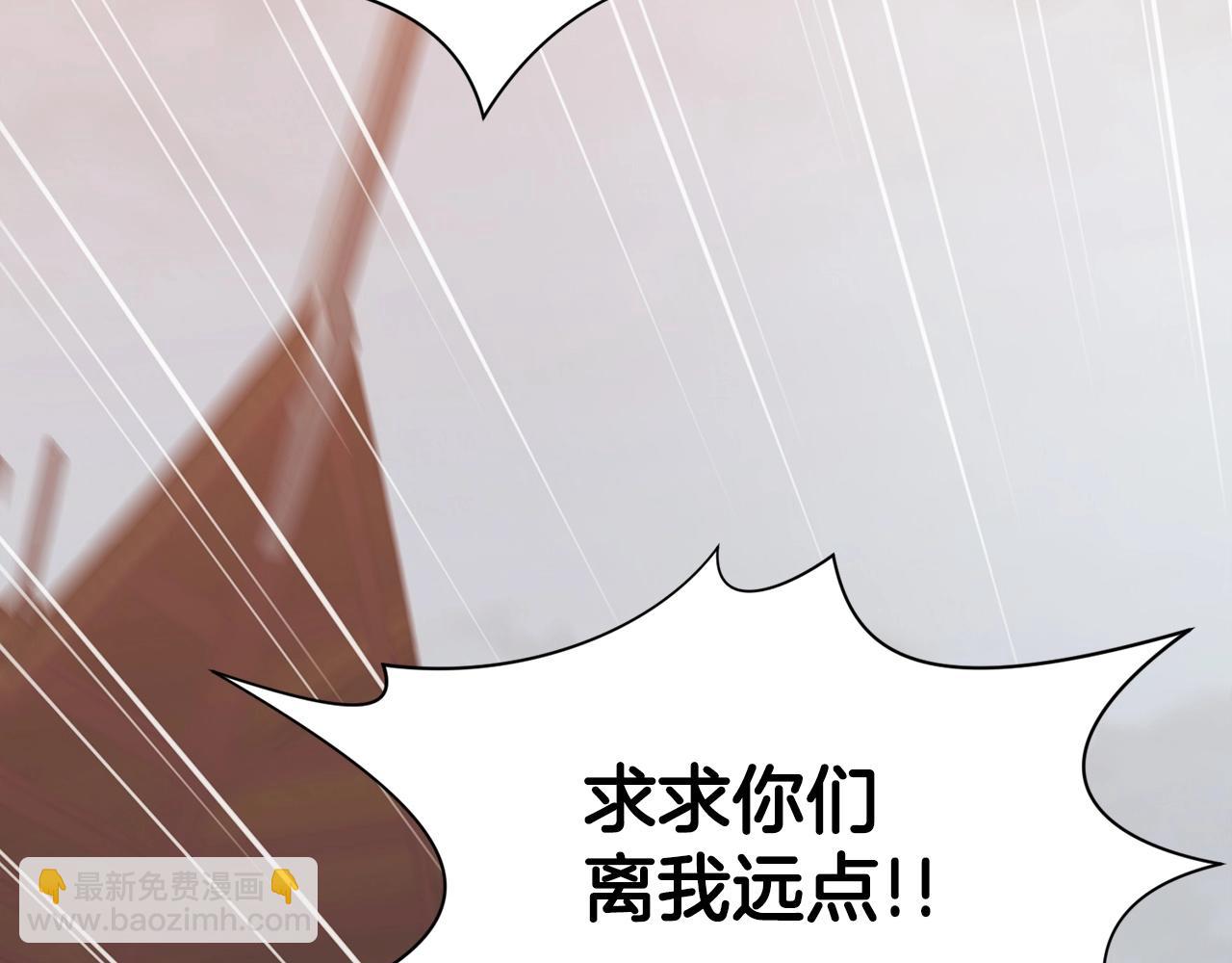 第33话 强势归来218