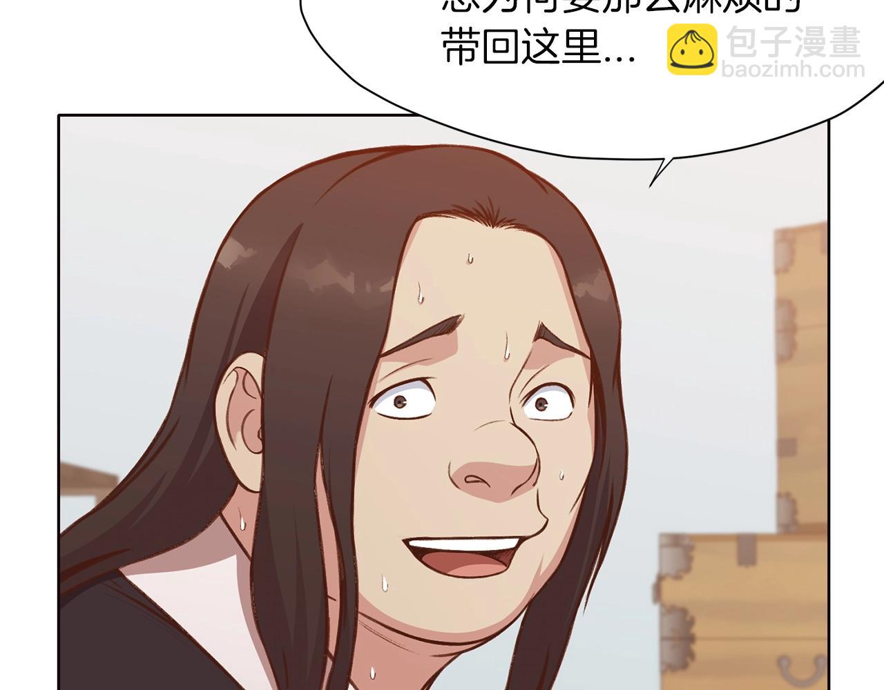 第33话 强势归来42