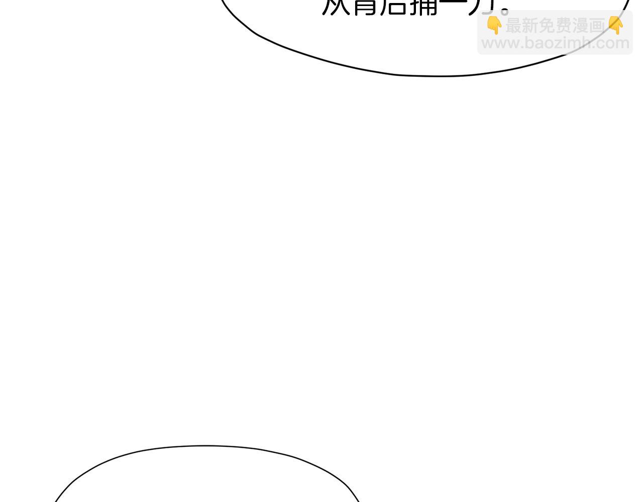第33话 强势归来46