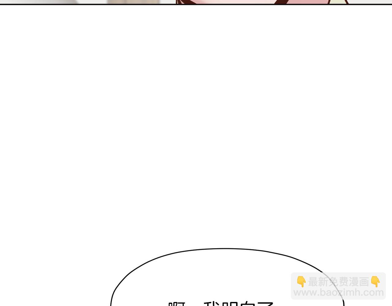 第33话 强势归来48