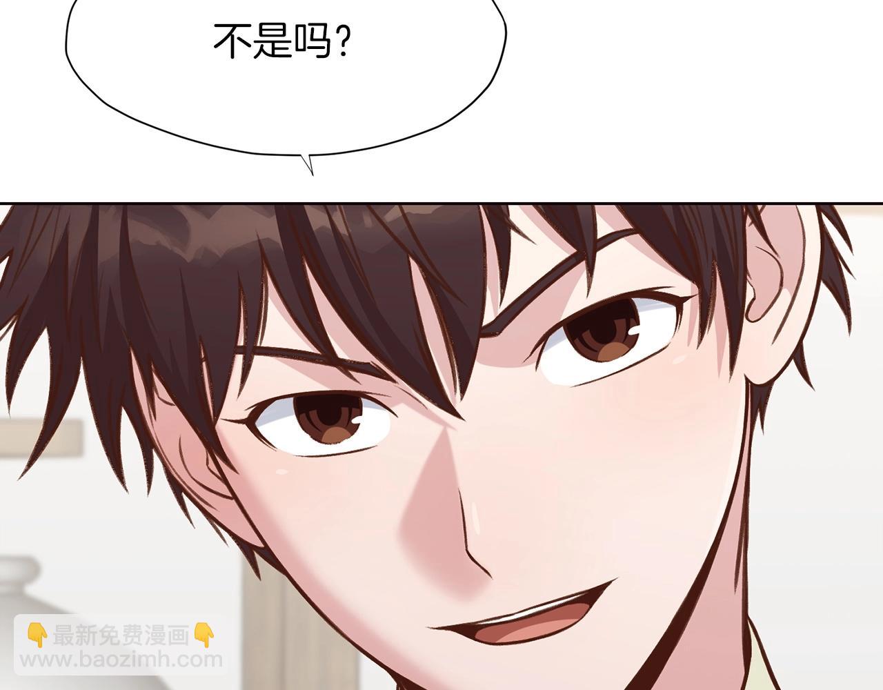 第33话 强势归来51
