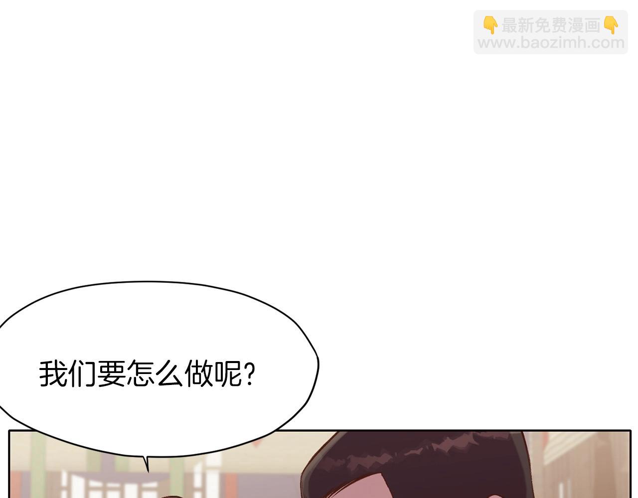 第33话 强势归来99