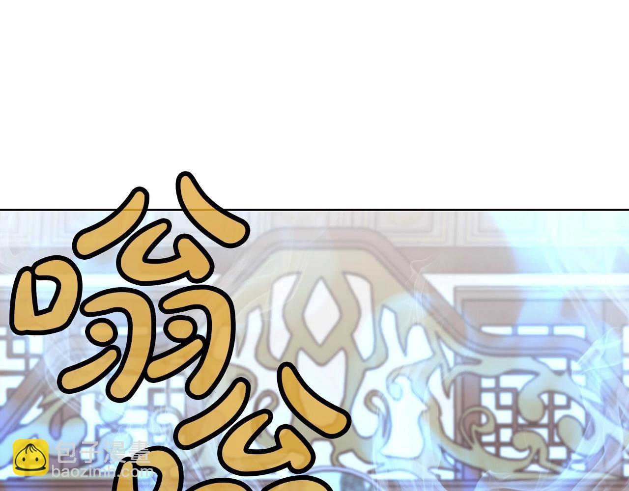 第34话 毒害107