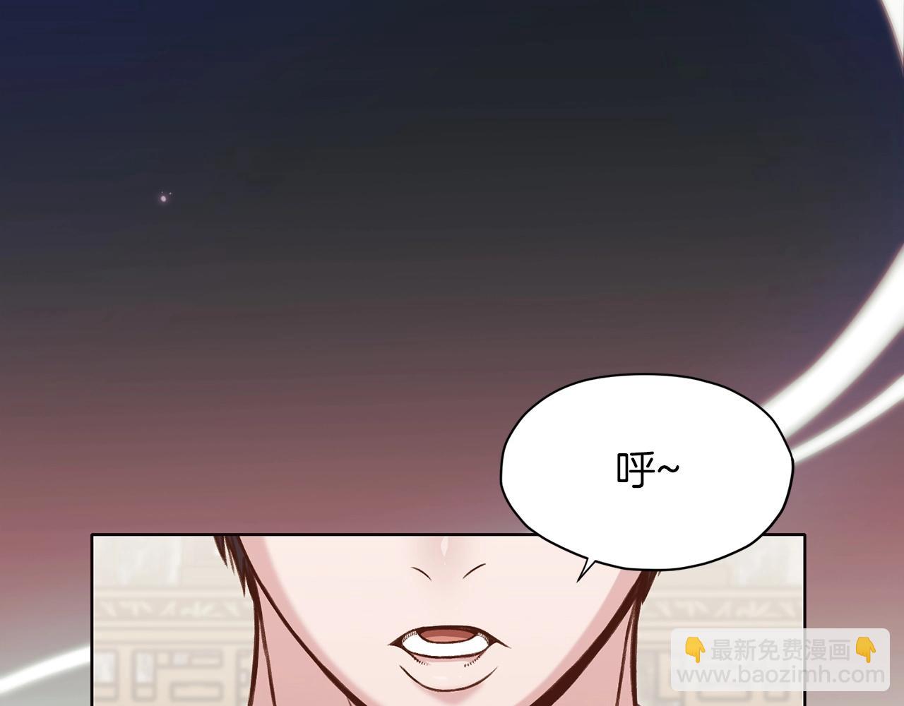 第34话 毒害116