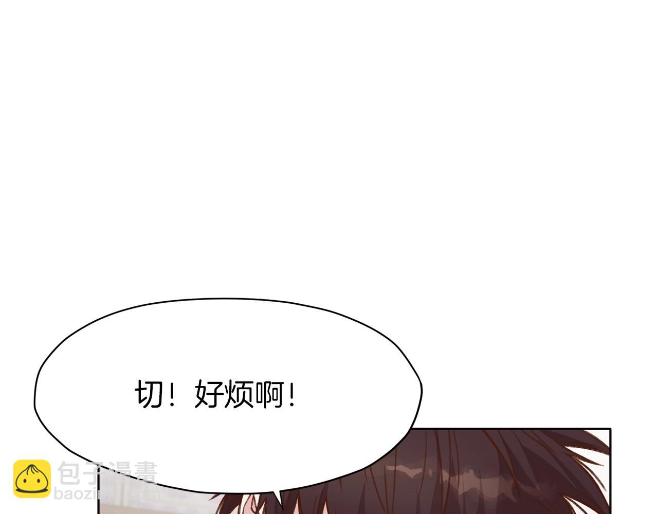 第34话 毒害118