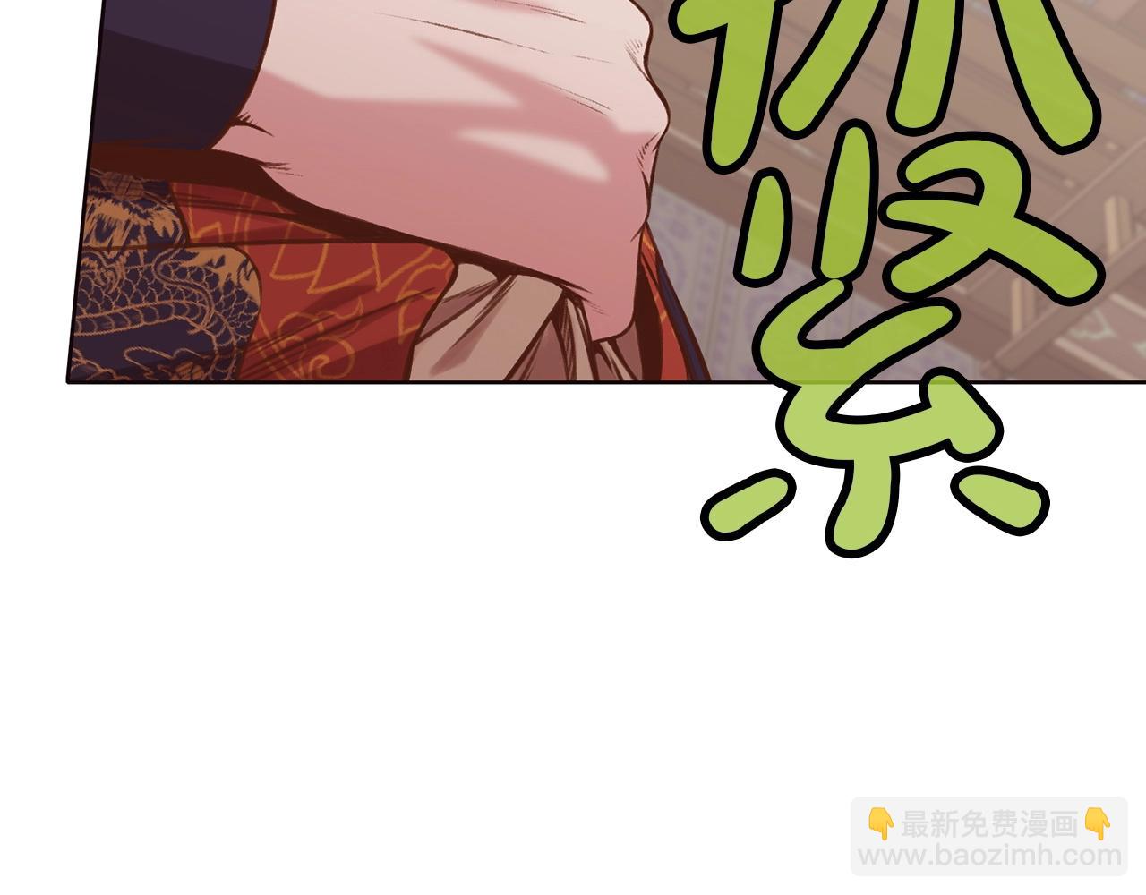 第34话 毒害126