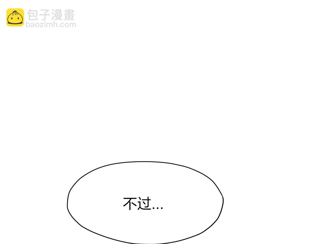 第34话 毒害127