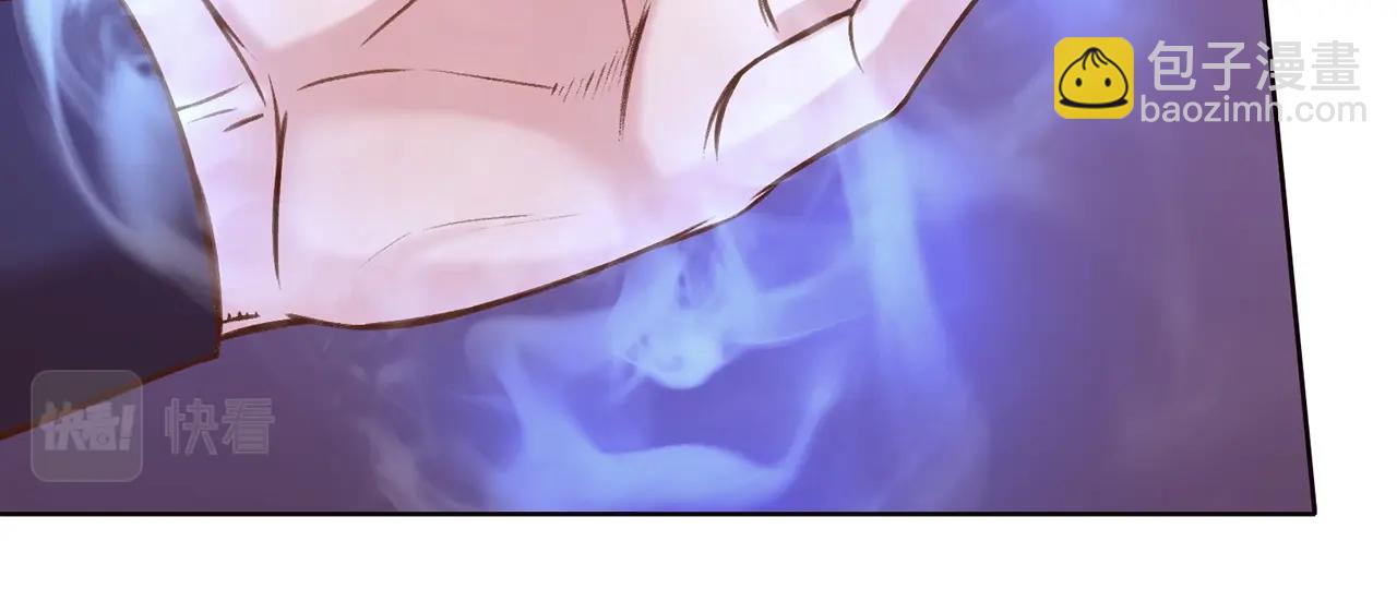 第34话 毒害130