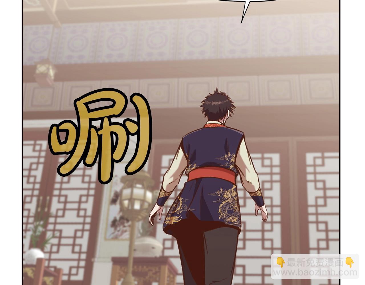 第34话 毒害133