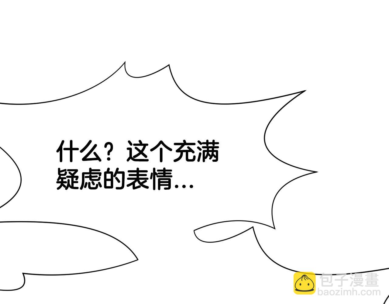 第34话 毒害165