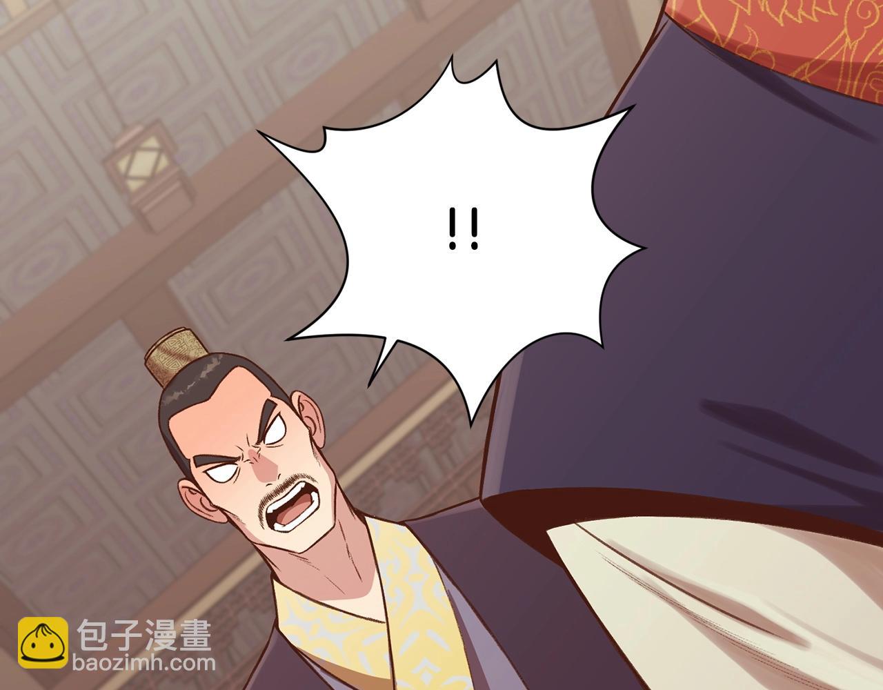 第34话 毒害181