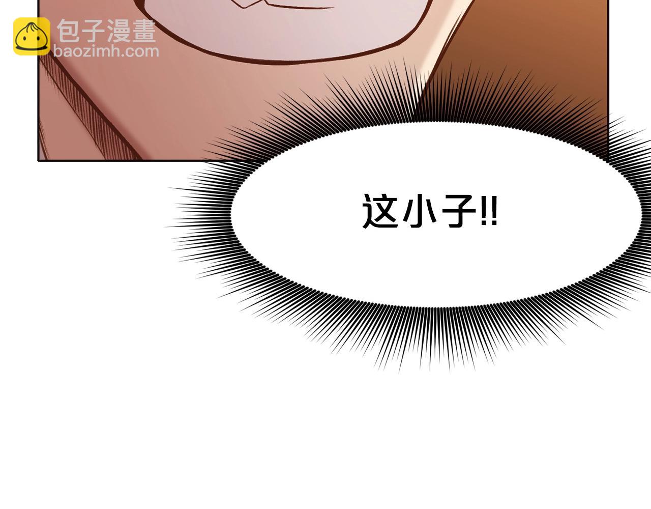 第34话 毒害185