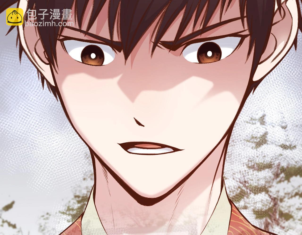 第34话 毒害190