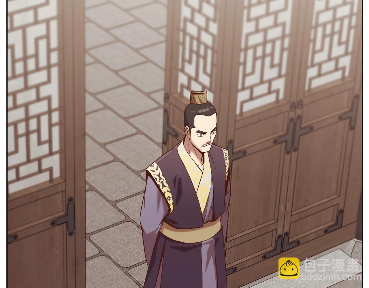 第34话 毒害195