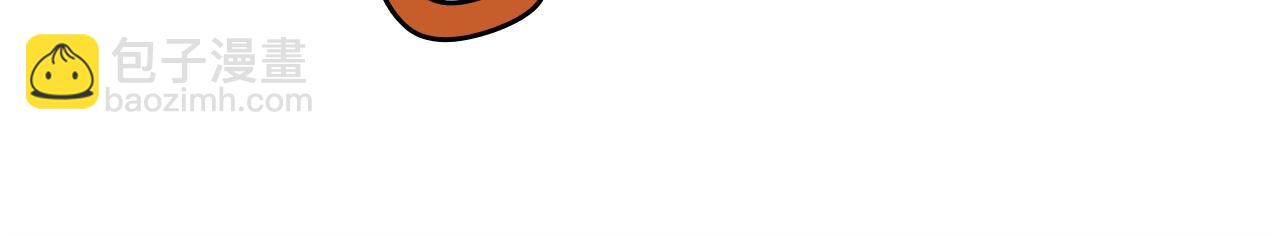 第34话 毒害226
