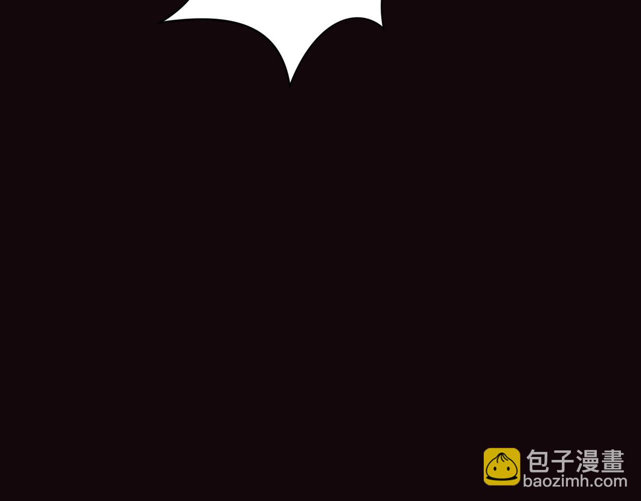 第34话 毒害250